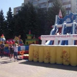 Аттракционы