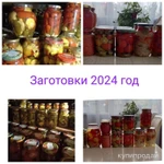 Фото №2 Заготовки (огурцы, помидоры, хреновина)