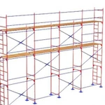 Леса строительные-аренда,продажа б/у и новые