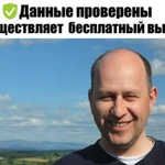 Ремонт холодильников