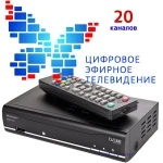 Установка эфирных антенн - 20 каналов.