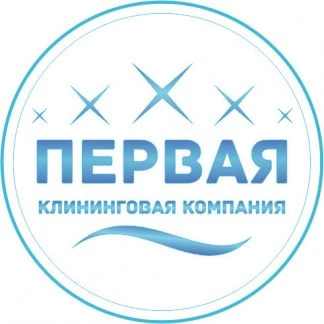 Фото Уборка после ремонта, генеральная, мытье окон