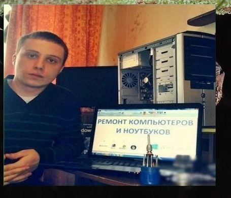 Фото Ремонт ноутбуков недорого, выезд