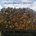 Фото №2 Дрова и топливные брикеты в Дмитрове и Солнечногорске