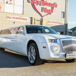 Прокат лимузина на свадьбу Chrysler Rolls Royce