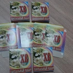 Фото №4 ПРОДАЮТСЯ ПАСХАЛЬНЫЕ КОРОБОЧКИ ПОД ЛЮБУЮ ФАСОВКУ ИЛИ УПАКОВКУ ПАСХАЛЬНОЙ КРАСКИ