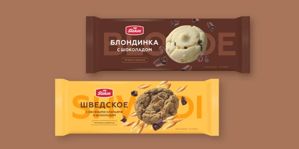 Фото Дизайн упаковки и рекламных материалов