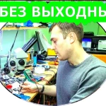  Узкоспецаилизированное замена\восстановление любой Windows 