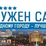 Аппаратная прочистка канализации скидки