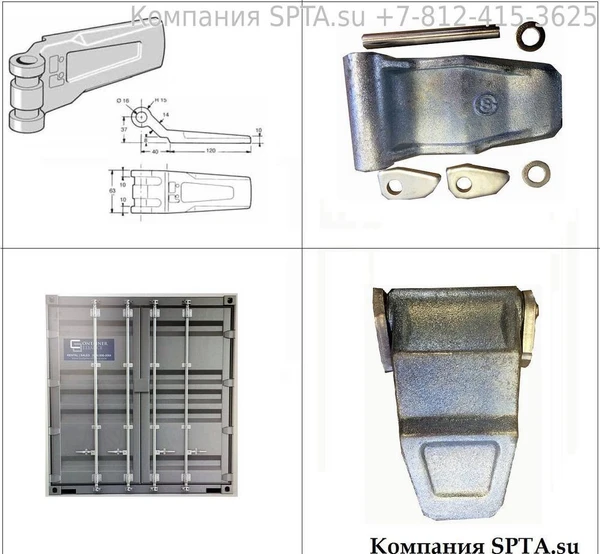 Фото Петля контейнера для дверей