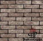 фото Облицовочный кирпич Forum Cromo genuanceerd, Heylen Bricks