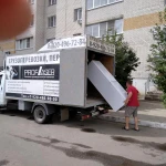 Фото №2 Доставка  грузов  по  городу  и  области