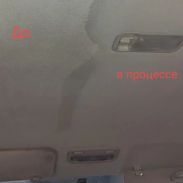 Фото Хим чистка салона автомобиля 
