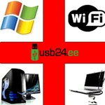 Компьютерный мастер Мурманск