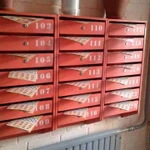 Распространение листовок по почтовым ящикам 