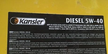 Фото Масло синтетическое Kansler Diesel 5W-40 API ci-4