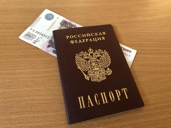 Фото Регистрация ИП