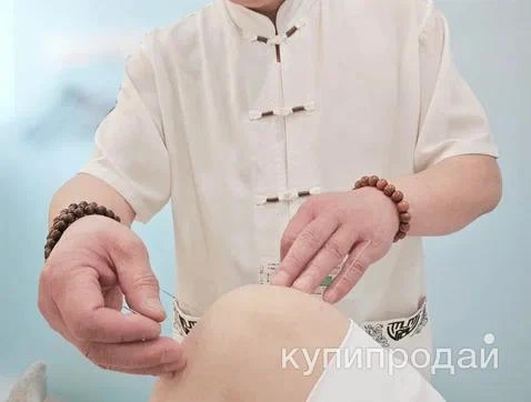 Фото Лечение боли в суставах китайские методики