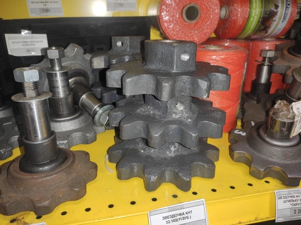 Звёздочка КНТ 32.102-А (113 ЗУБ. )