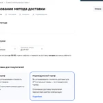 Фото №2 Кабель Dream HDMI - HDMI