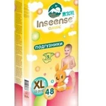 Фото №6 Детские товары, гигиена, подгузники для детей и взрослых, детская косметика