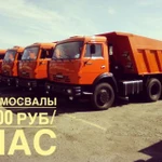 Фото №2 Аренда Самосвалов в Усинске