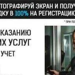 Сдача отчетности. Бухгалтерский учет