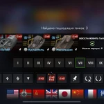 Фото №9 Аккаунт WoT Blitz (Lesta)