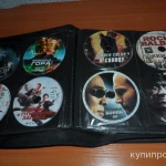 Фото №2 Большой альбом для DVD + фильмы