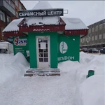 Фото №2 Ремонт GРS навигаторов в Иваново