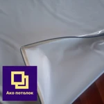 фото Производство натяжных потолков в Омске