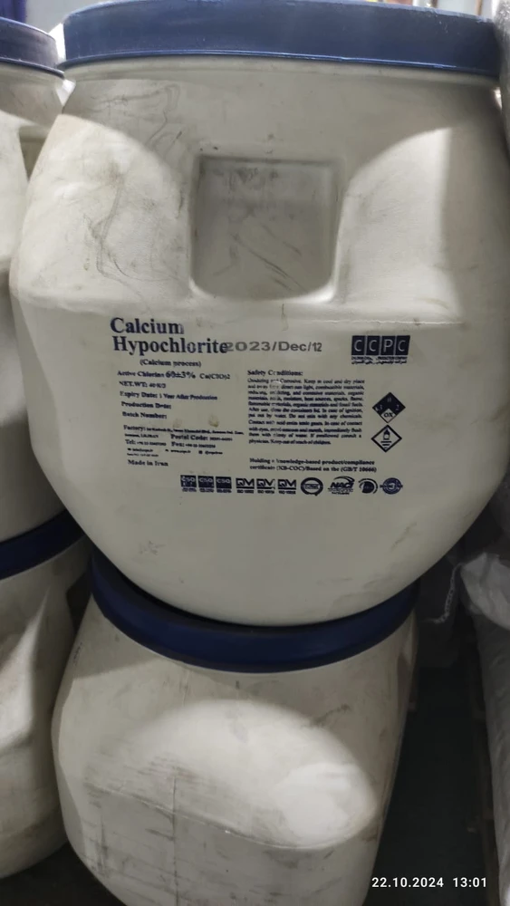 Фото Гипохлорит кальция 65 %, барабан 40 кг, Иран