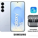 Фото №3 Samsung Смартфон Galaxy S25 12/256 ГБ, синий