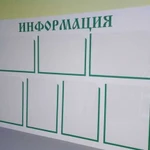 Стенды, таблички, вывески - изготовление на заказ