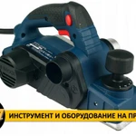 Рубанок на прокат Bosch GHО 6500