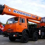 Услуги автокрана Клинцы КС-65719-1К 40 тонн