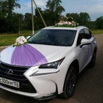 Аренда автомобиля Lexus на свадьбу