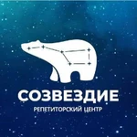 Услуги репетитора по школьным предметам