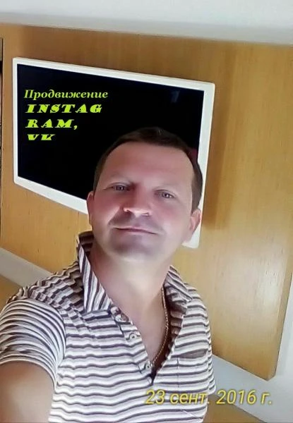 Фото Продвижение Instagram, VК, реклама, таргетинг