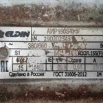 Фото №4 Экструдер для кормов К-60А