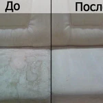 Фото №2 Правильная химчистка мягкой мебели . Опыт 8 лет .