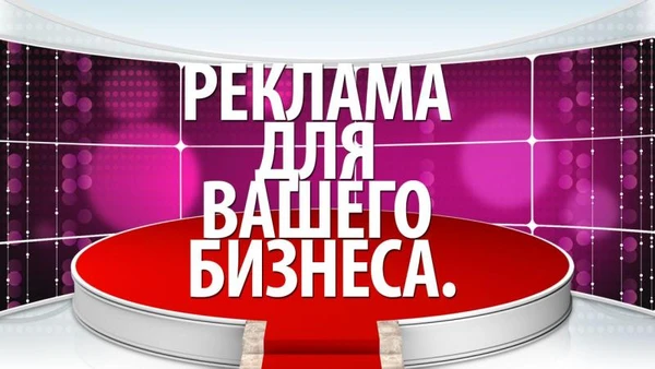Фото Услуги распространителей рекламы.промоутеры