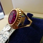 Фото №4 Кольцо золотое 583 пробы СССР. Новое 5,58 гр