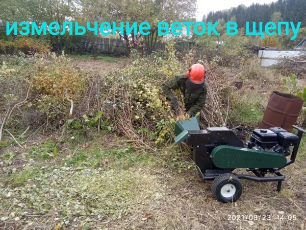 Фото Утилизация, измельчитель веток в щепу, дробилка