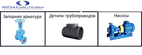 Фото Клапаны 15лс96нж, 22лс69нж, 22лс70нж, 22нж69нж, 22нж70нж, 13лс63нж, 12лс29нж, 16с21нж, 22лс82нж, 22нж82нж, 22лс998нж, 22лс999нж, 22нж998нж, 22нж999нж