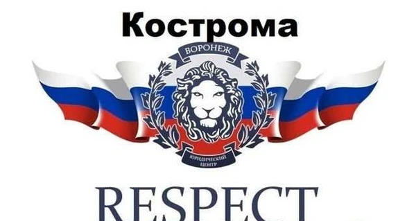 Фото Оформление и регистрация гбо, реф, двс в гибдд