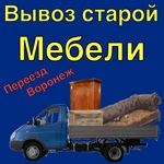 Фото №4 Квартирный переезд недорого