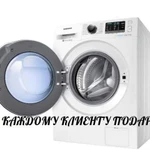 Ремонт стиральных автоматических машин на дому