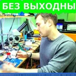 Установка Windows