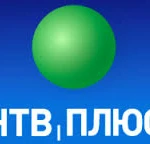 Фото №2 ОФИЦИАЛЬНЫЙ ДИЛЛЕР ТРИКОЛОР/НТВ+/ТЕЛЕКАРТА/МТС-ТВ/ЭФИРНОЕ ТЕЛЕВИДЕНИЕ
